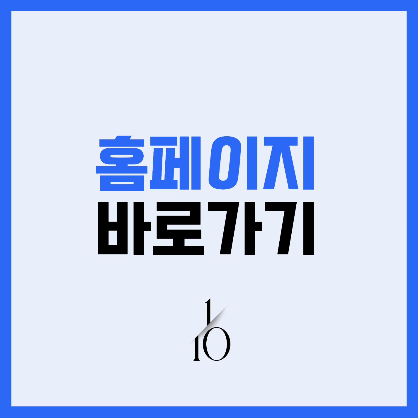 상세이미지
